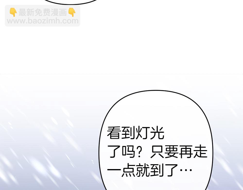 第18话 找人181