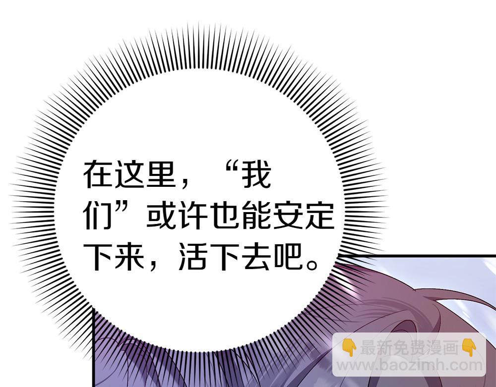 第18话 找人185