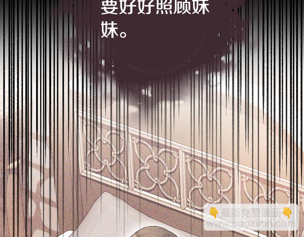 第18话 找人191