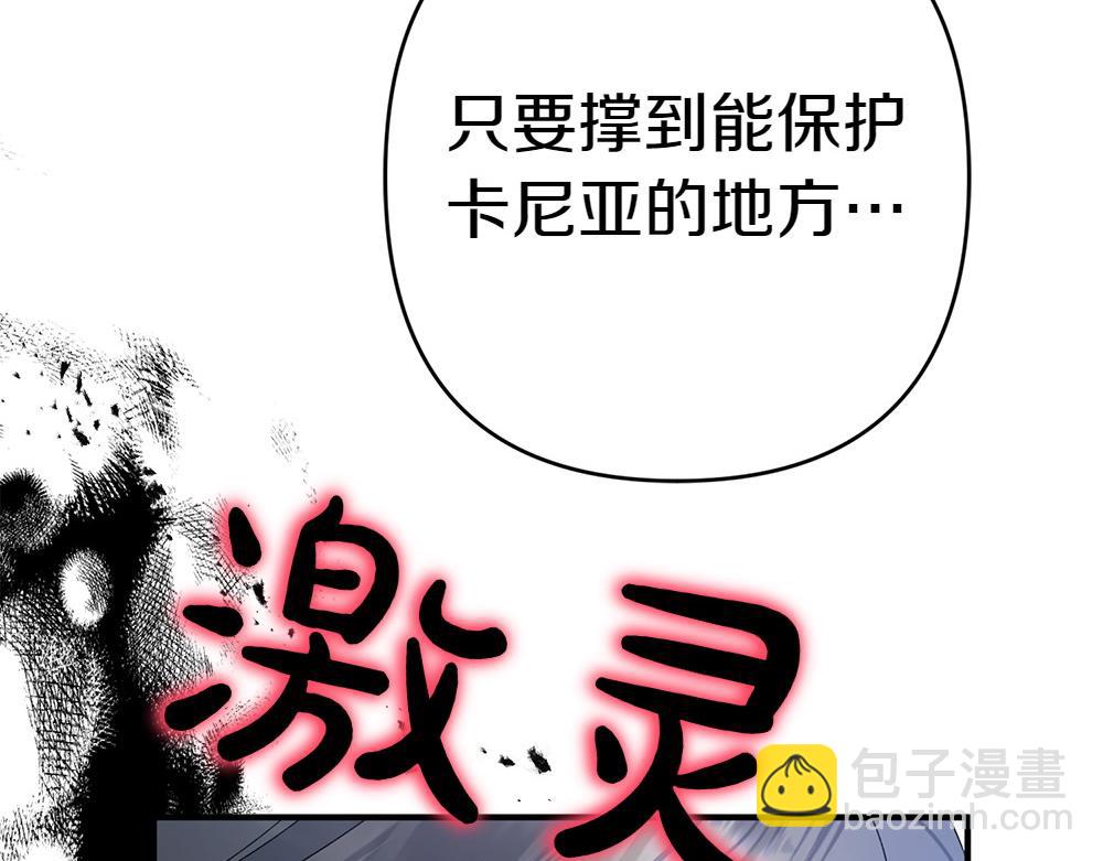第18话 找人199
