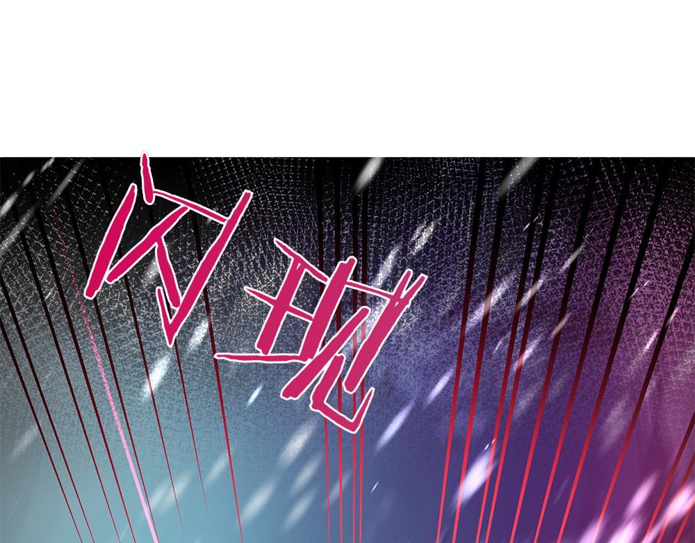第18话 找人203
