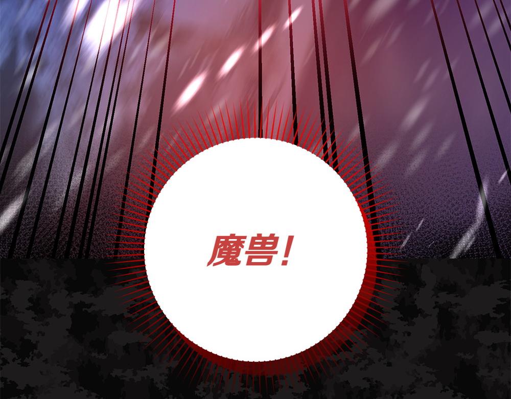 第18话 找人207