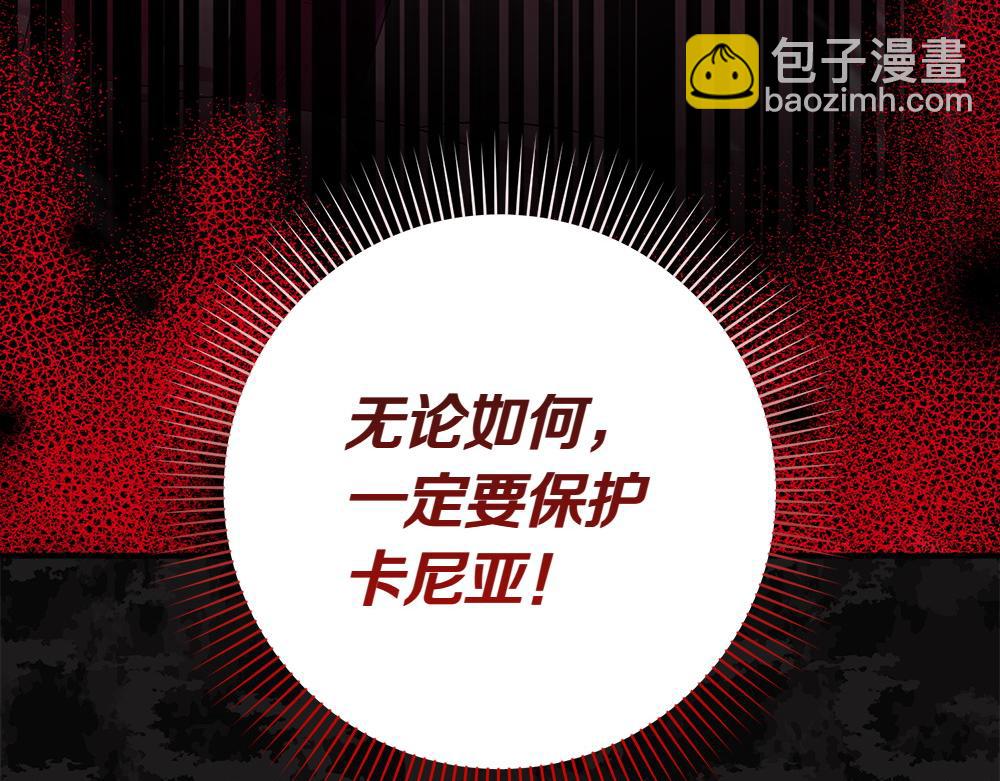 第18话 找人226