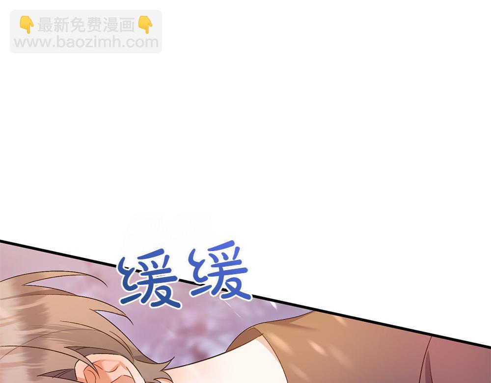 第18话 找人233