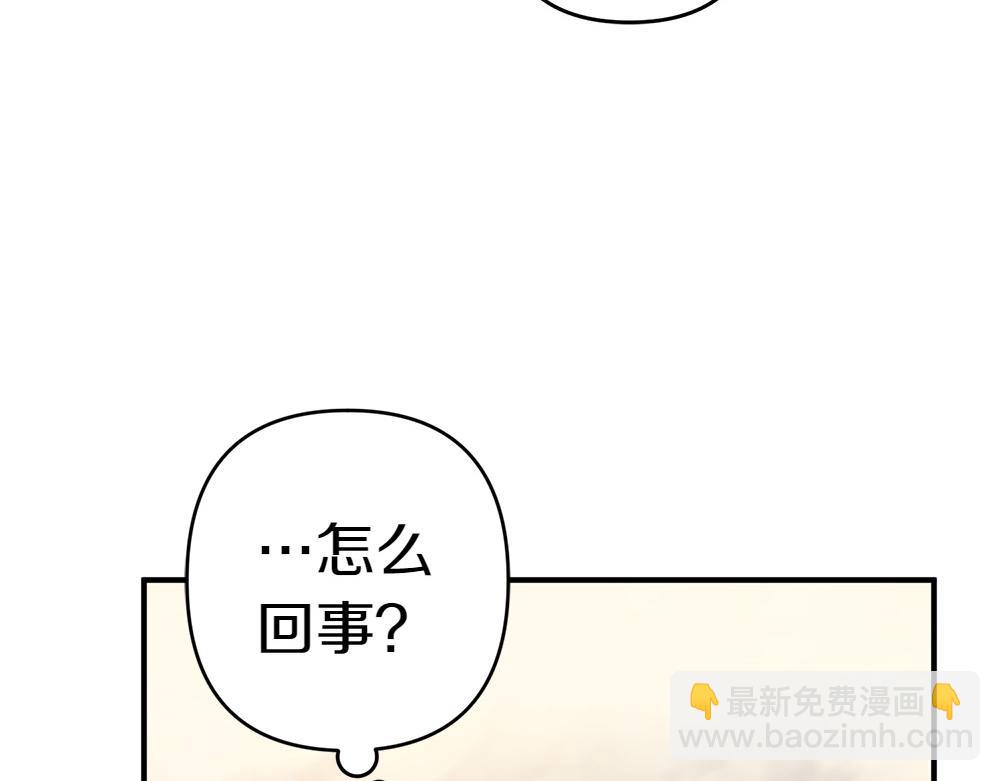 第18话 找人235