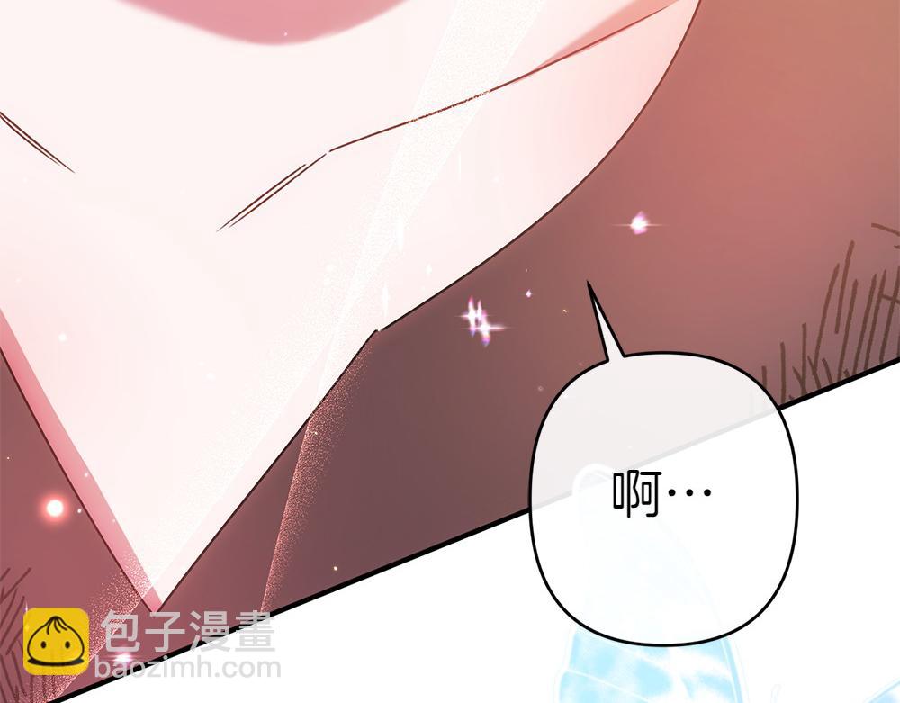 第18话 找人240