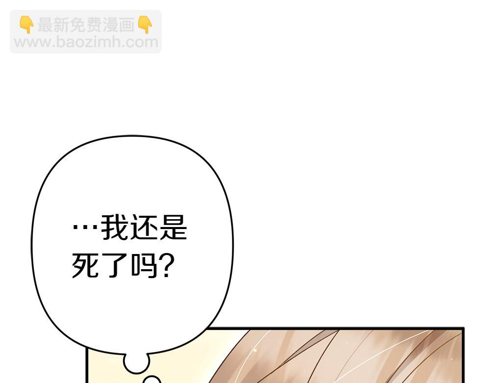 第18话 找人248