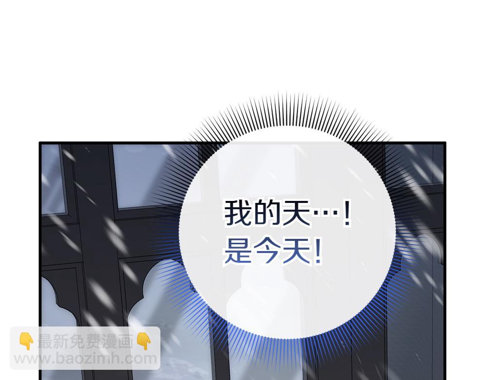 第18话 找人25