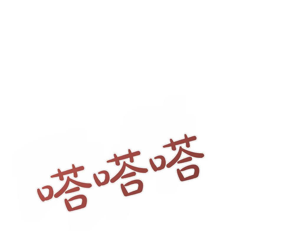 第18话 找人251