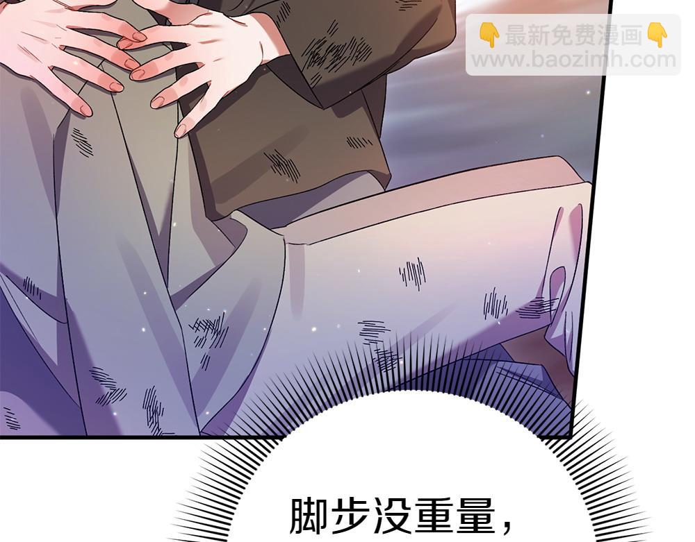 第18话 找人256