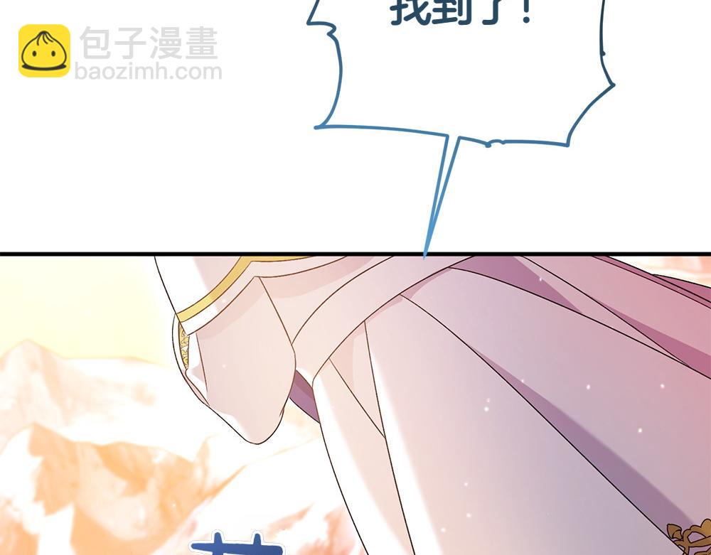 第18话 找人259
