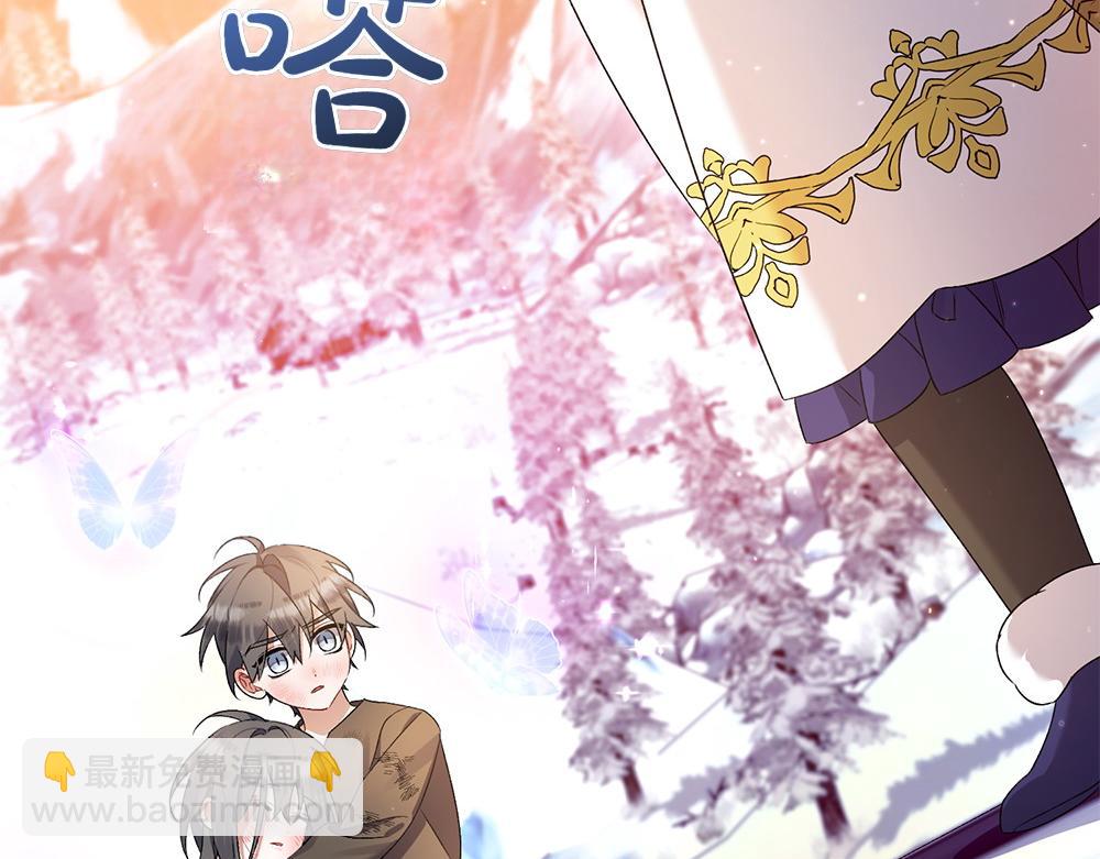 第18话 找人260
