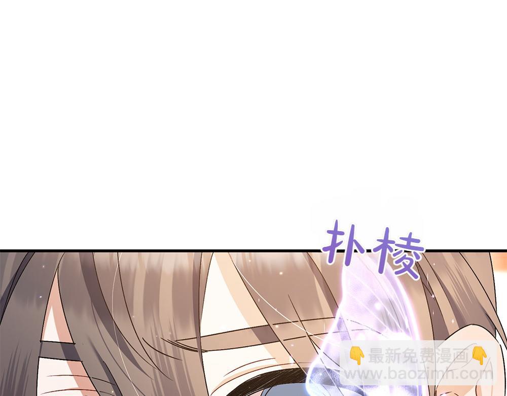 第18话 找人266