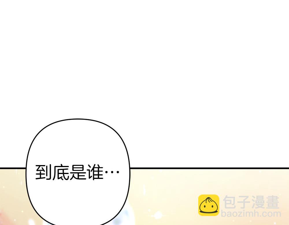 第18话 找人268