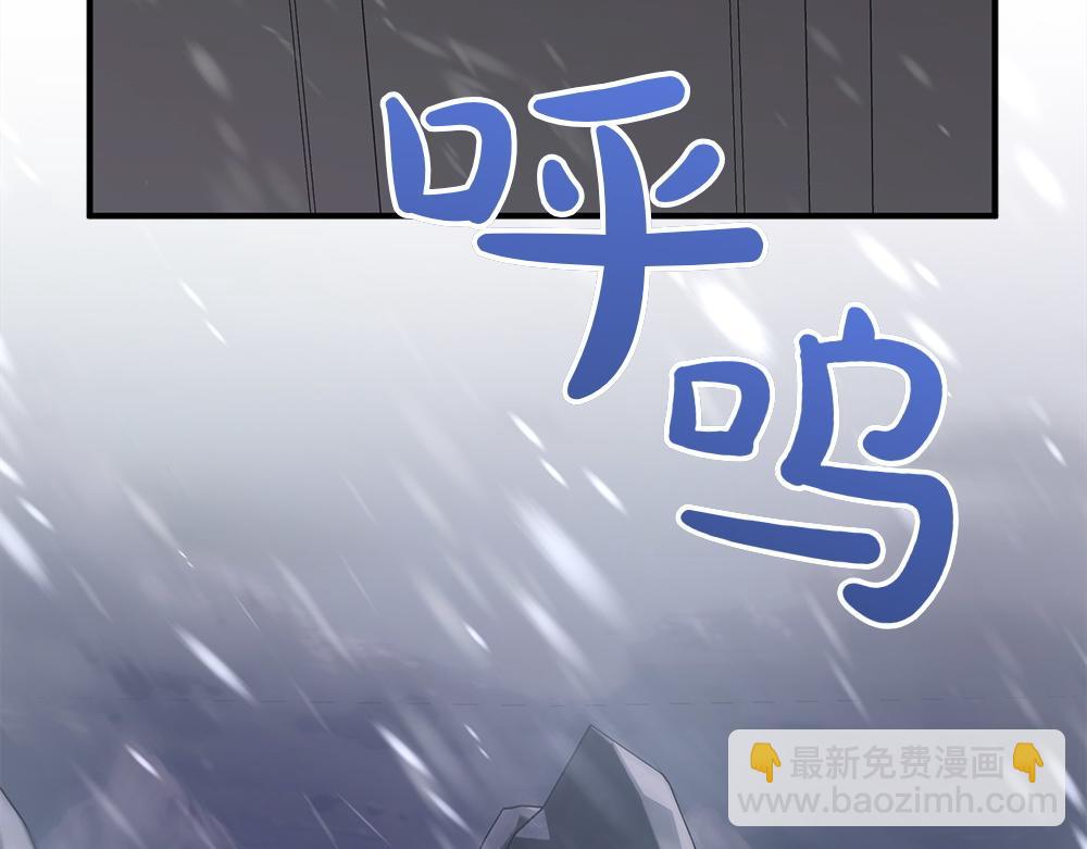 第18话 找人27