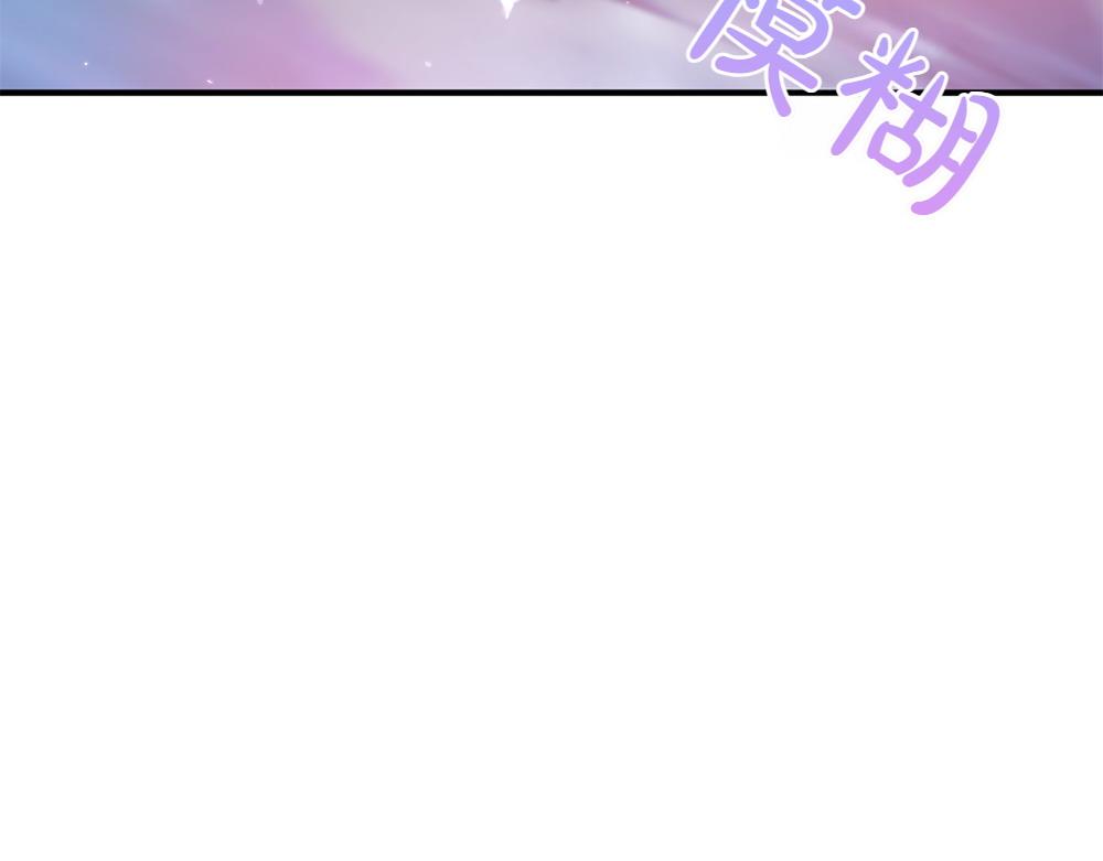 第18话 找人270