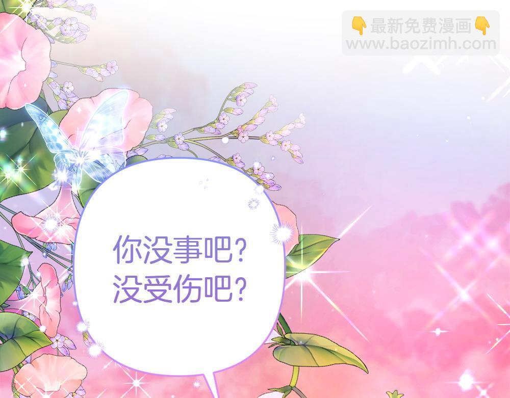 第18话 找人273