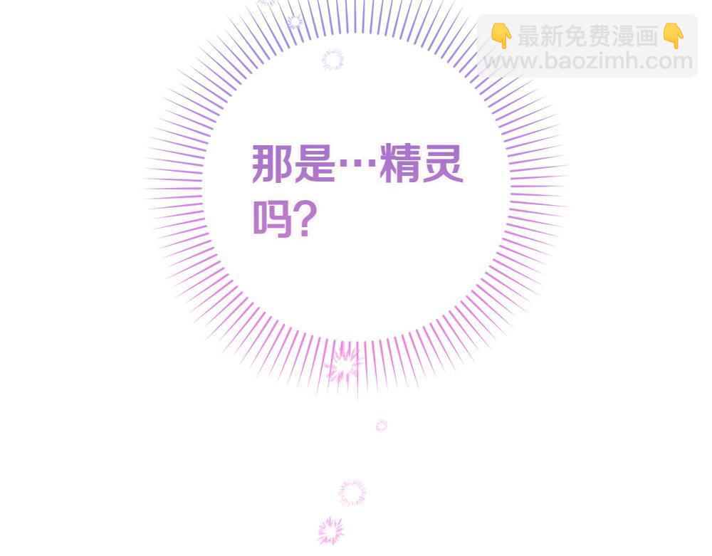 第18话 找人279