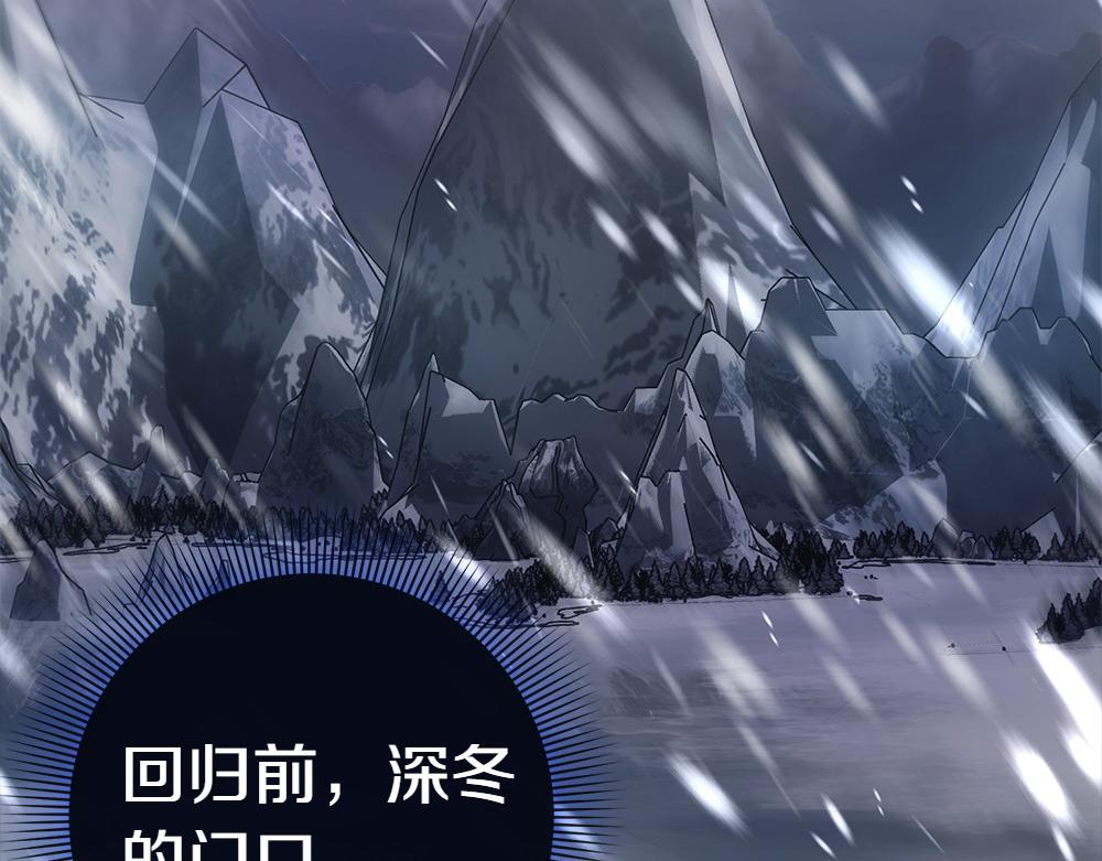 第18话 找人28