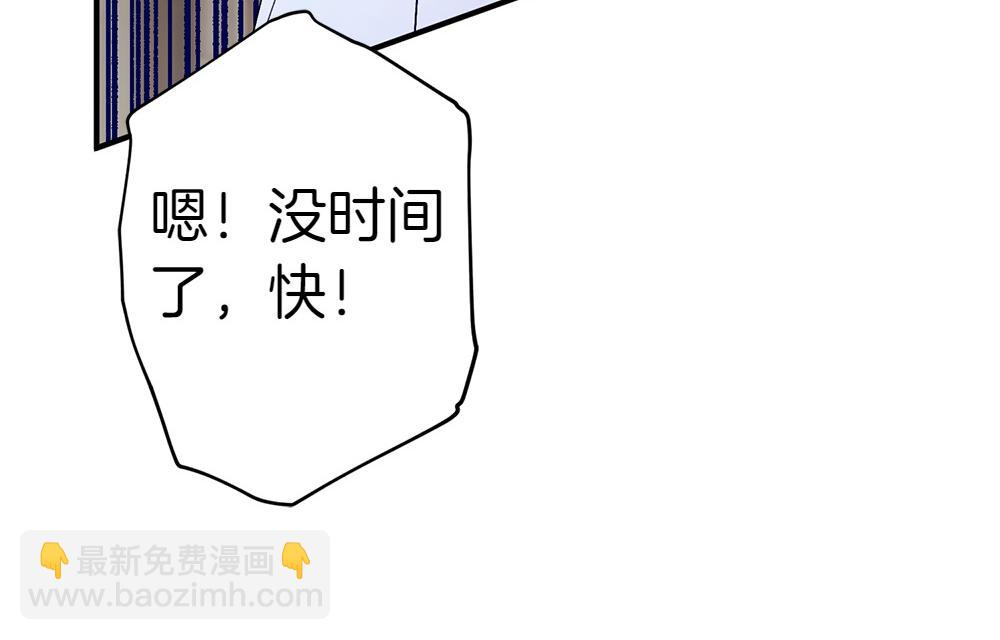 第18话 找人47