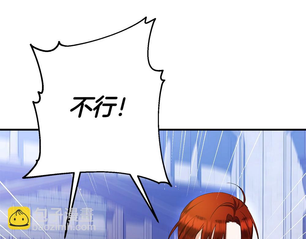 第18话 找人48