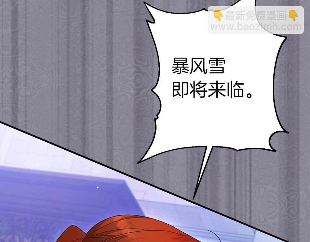第18话 找人55