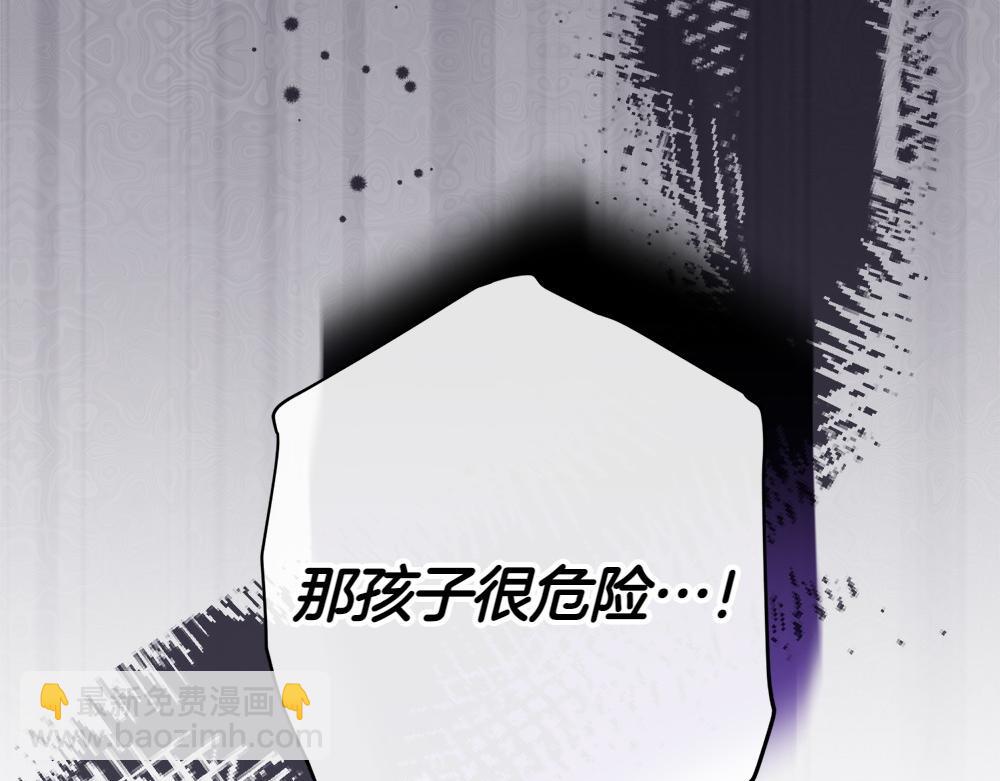 第18话 找人65