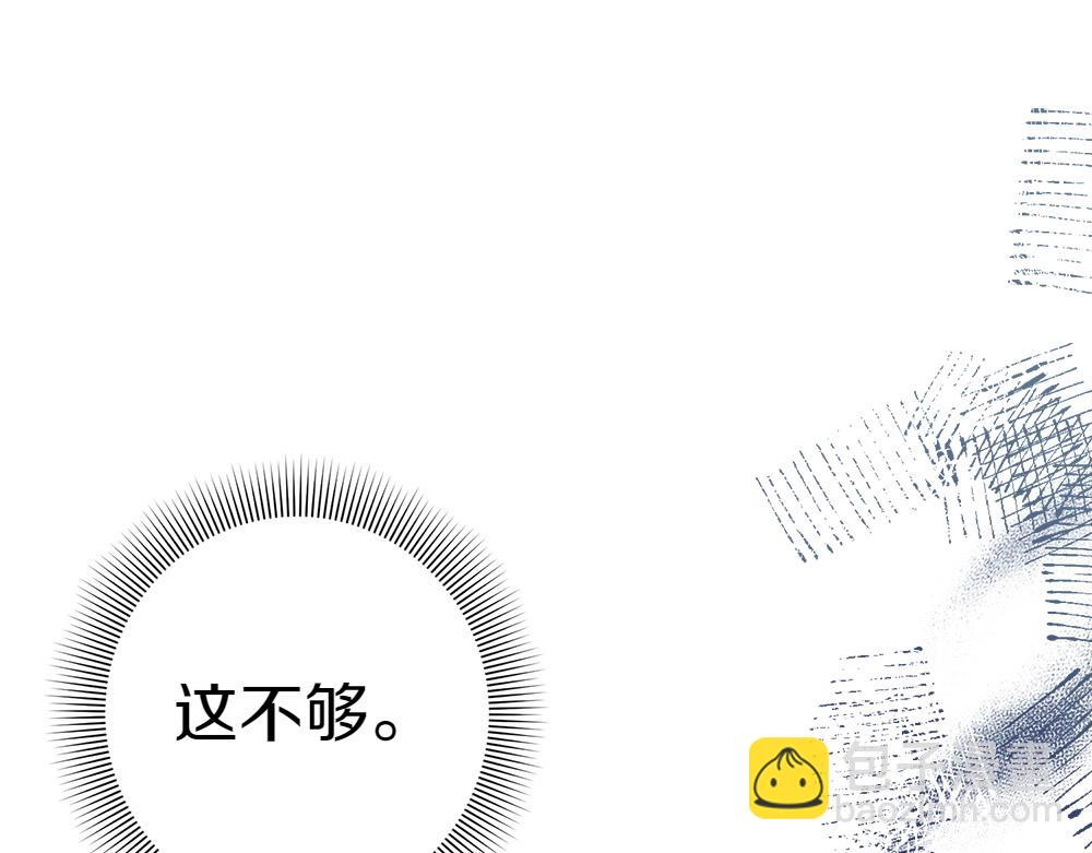 第18话 找人83