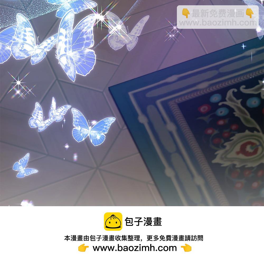 第19话 脑海里的声音108