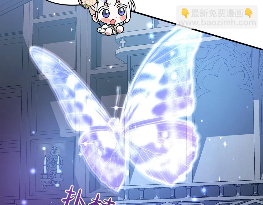 第19话 脑海里的声音112