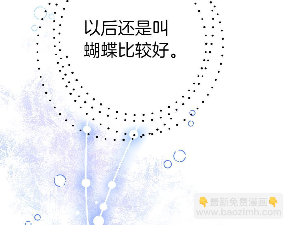 第19话 脑海里的声音114