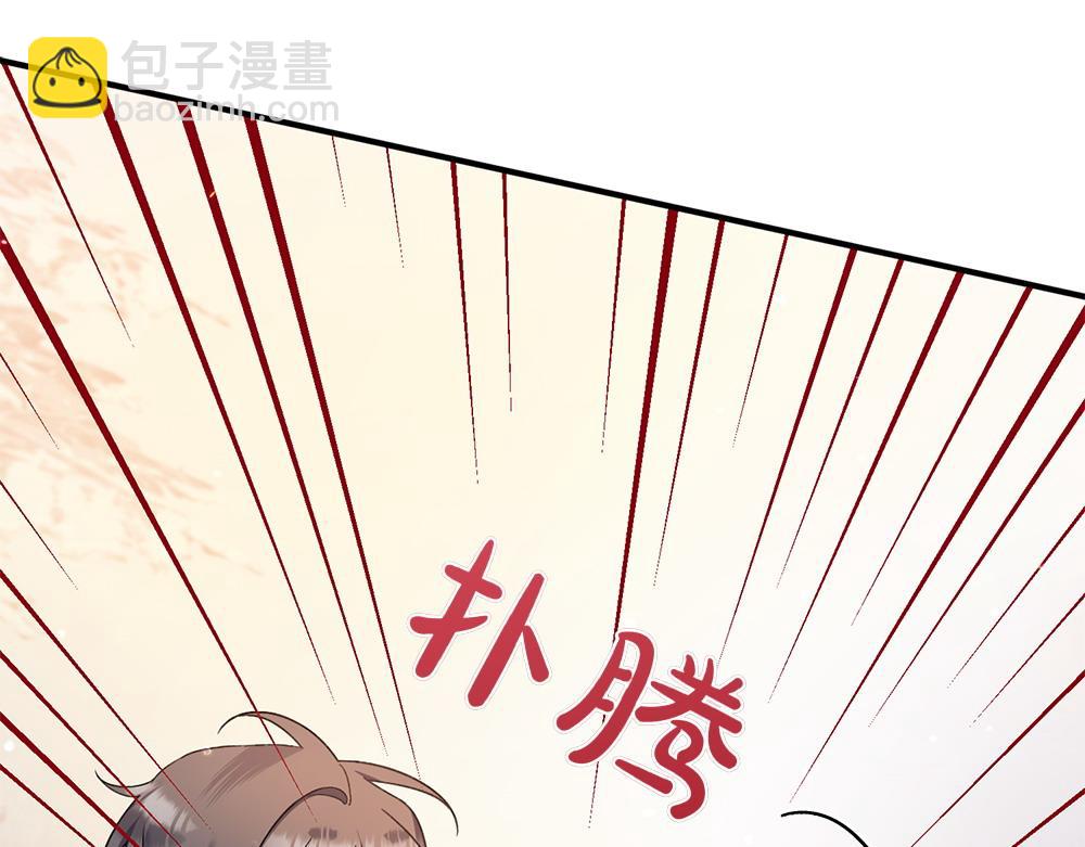 第19话 脑海里的声音162