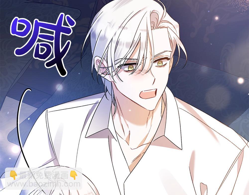 第19话 脑海里的声音228