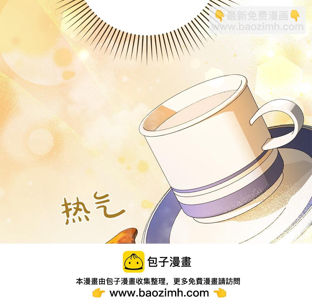 第19话 脑海里的声音265
