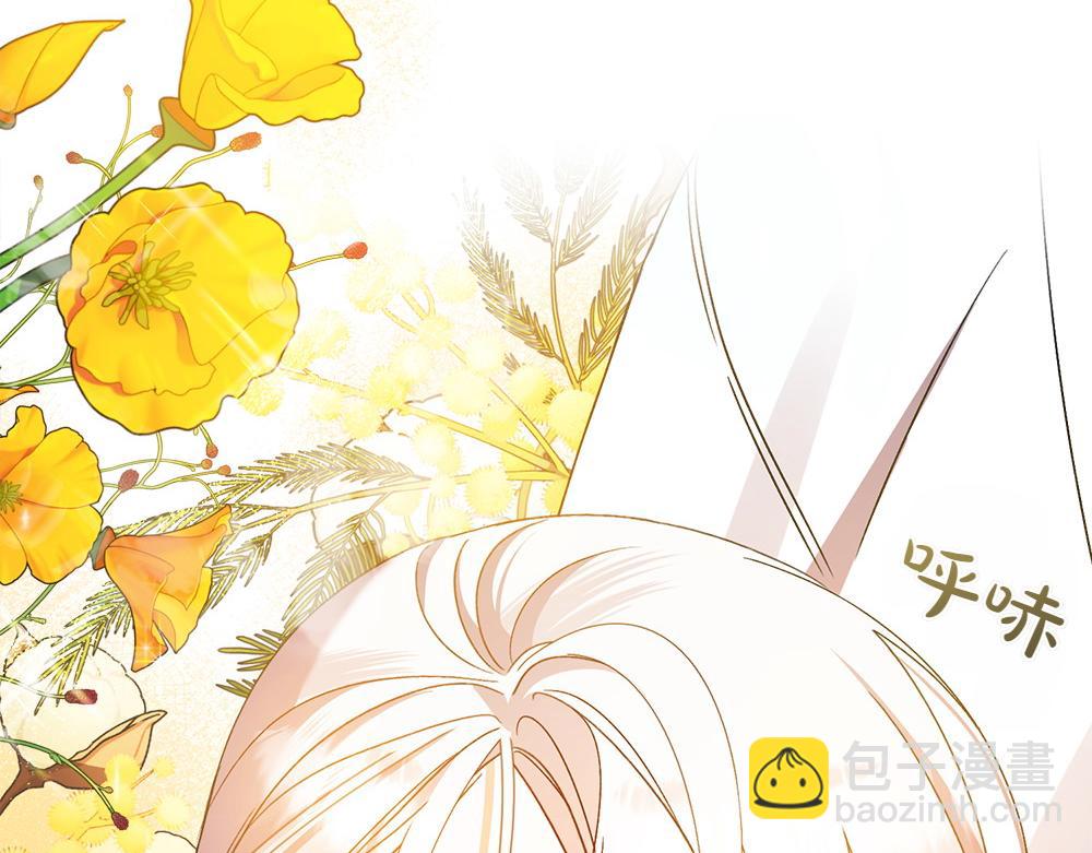 第19话 脑海里的声音285