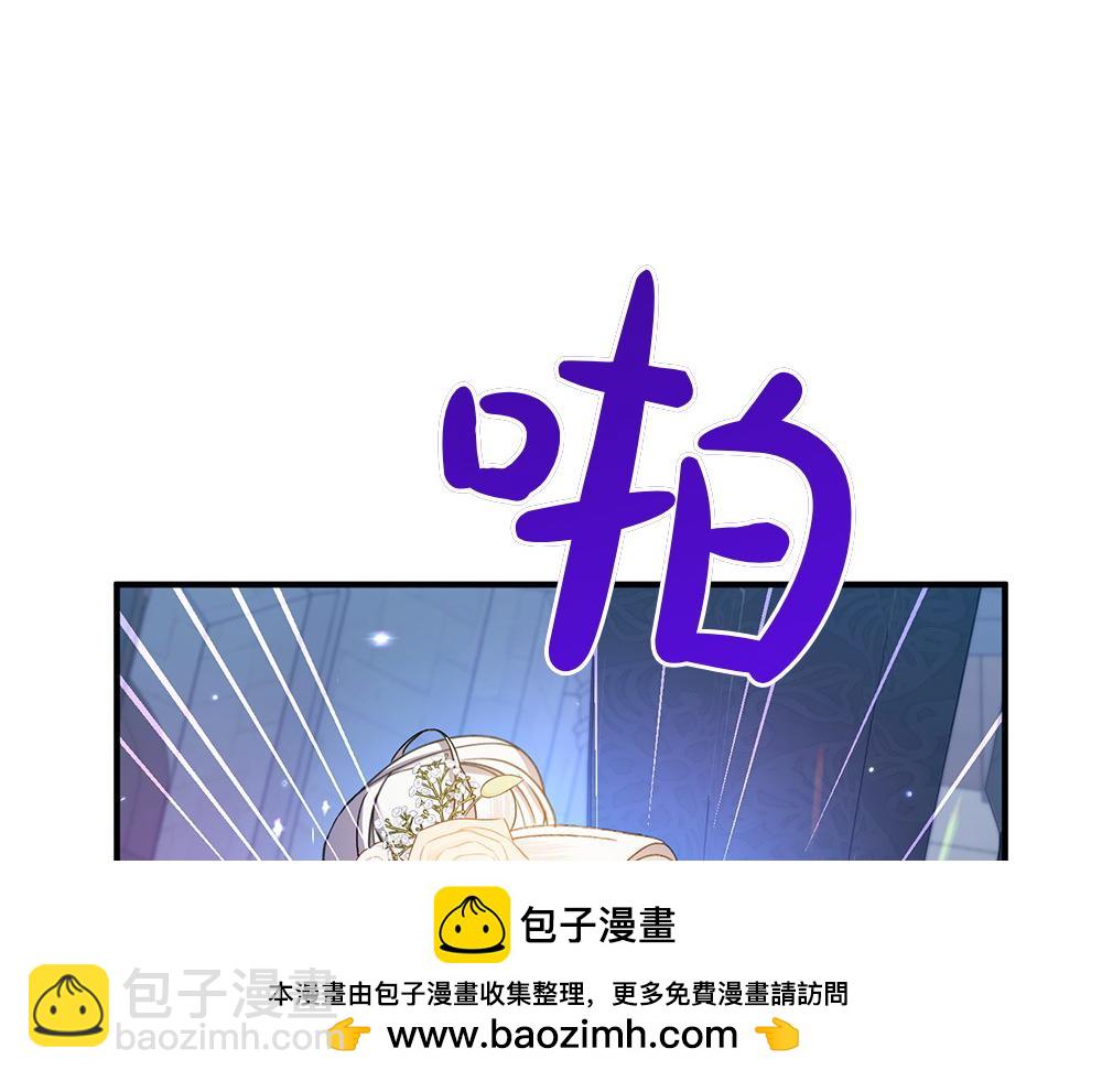 第19话 脑海里的声音94