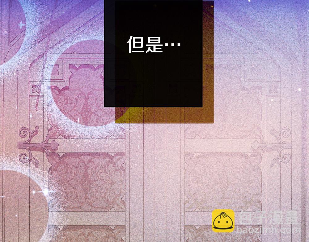 第20话 特殊的孩子145