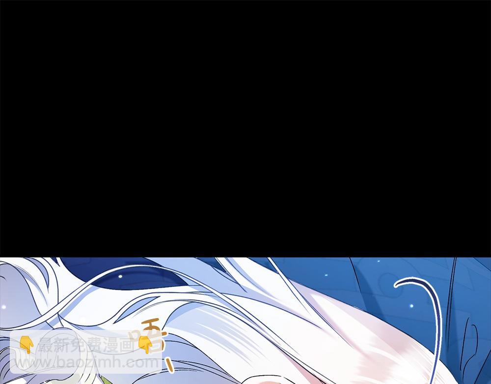 第20话 特殊的孩子190