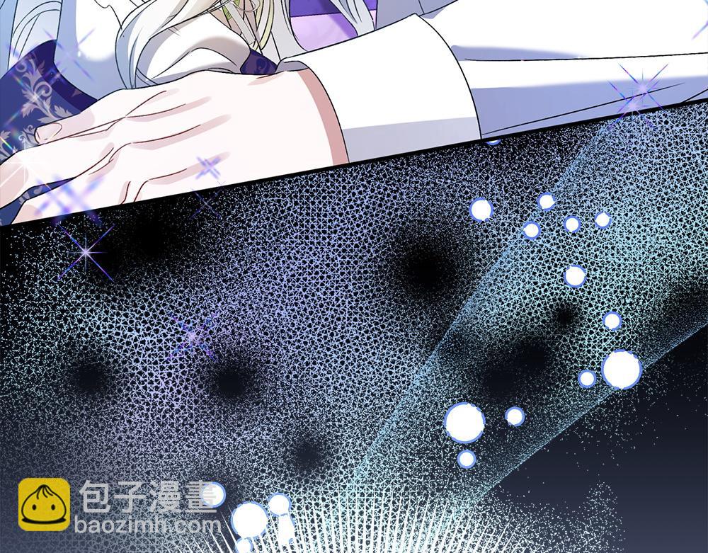 第20话 特殊的孩子195