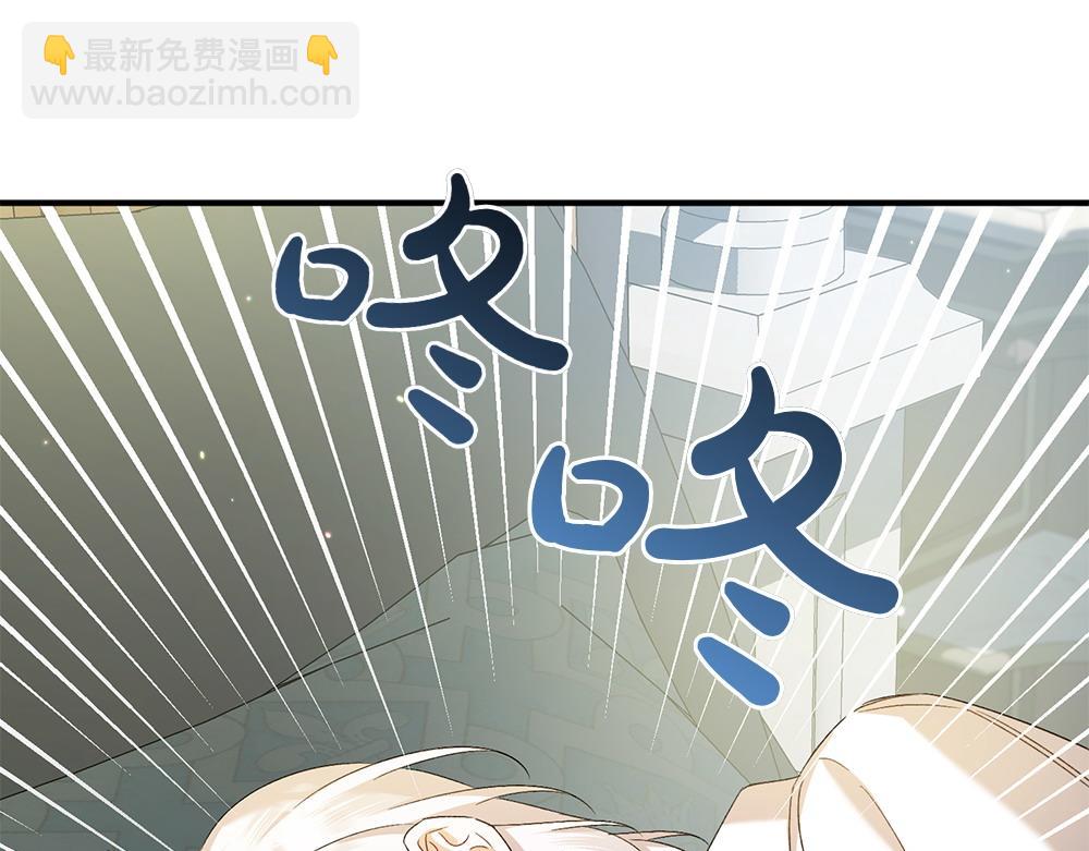 第20话 特殊的孩子206