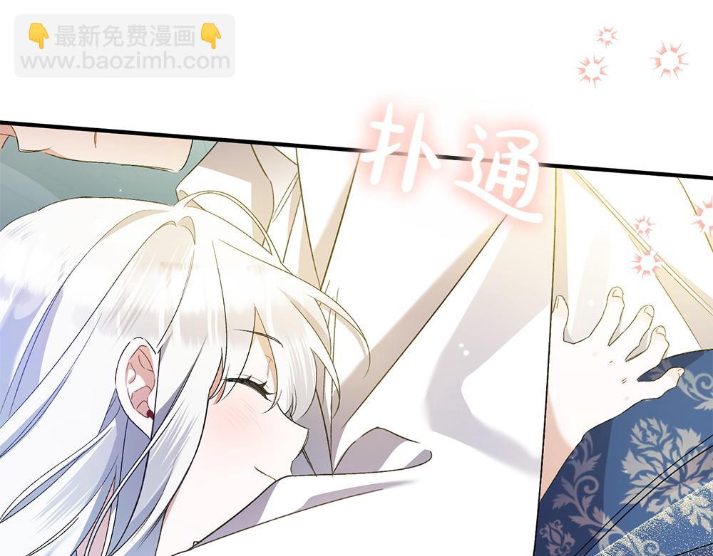 第20话 特殊的孩子229