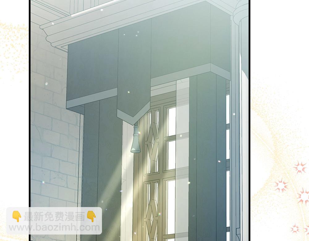 第20话 特殊的孩子232