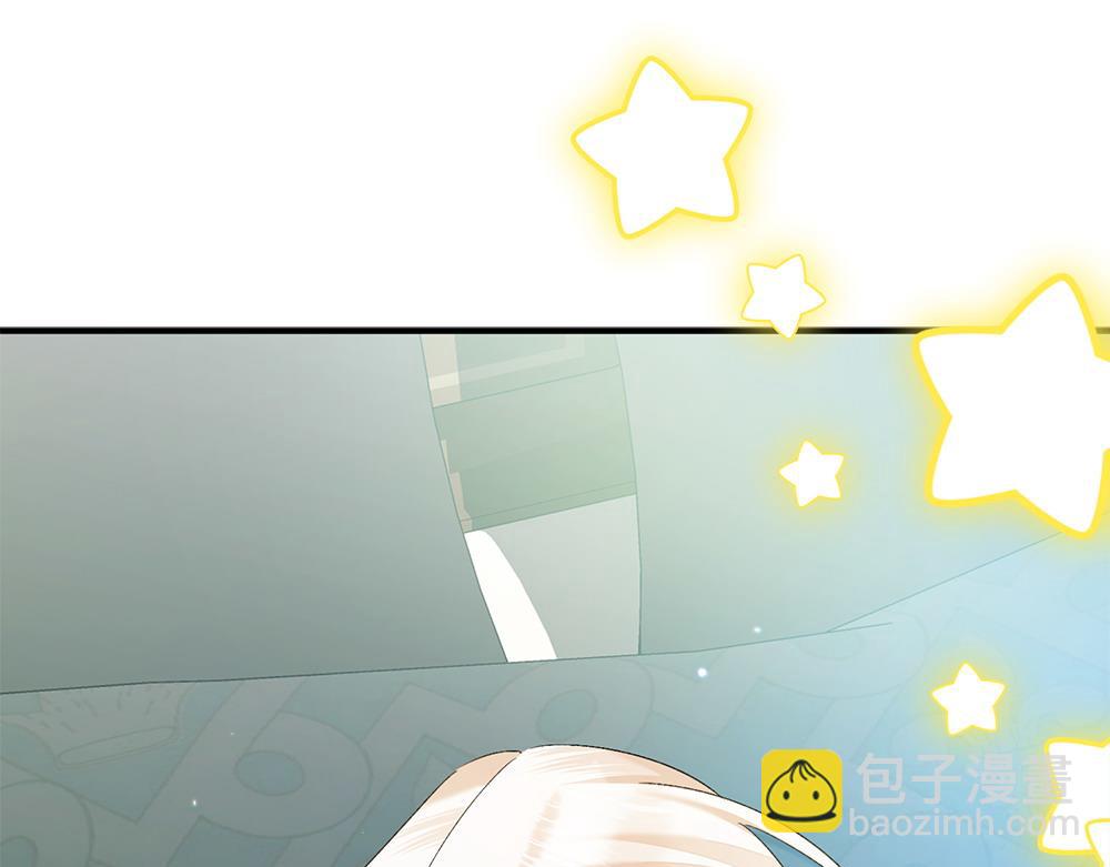 第20话 特殊的孩子240