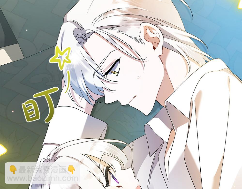 第20话 特殊的孩子241