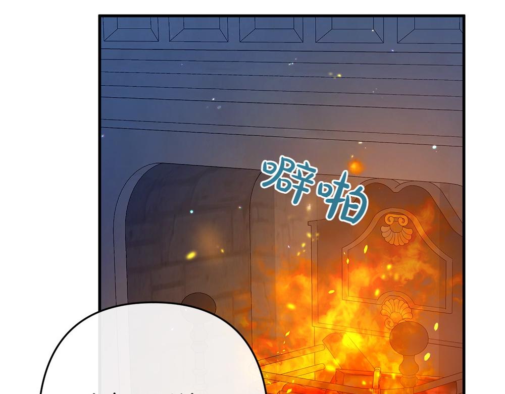 第20话 特殊的孩子26