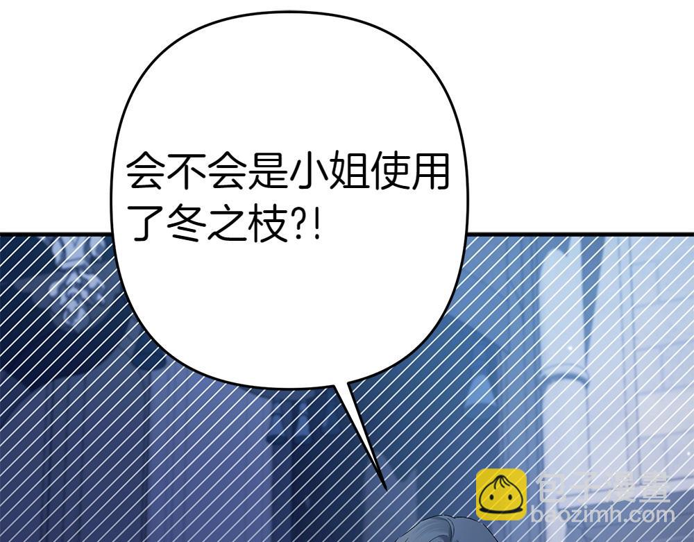 第20话 特殊的孩子31