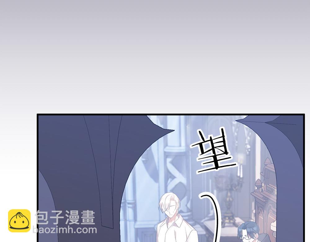 第20话 特殊的孩子38