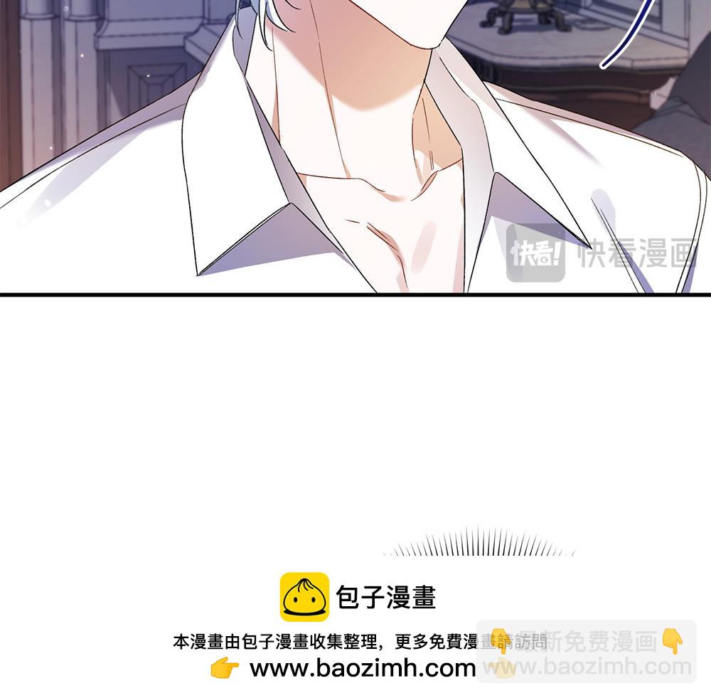 第20话 特殊的孩子53