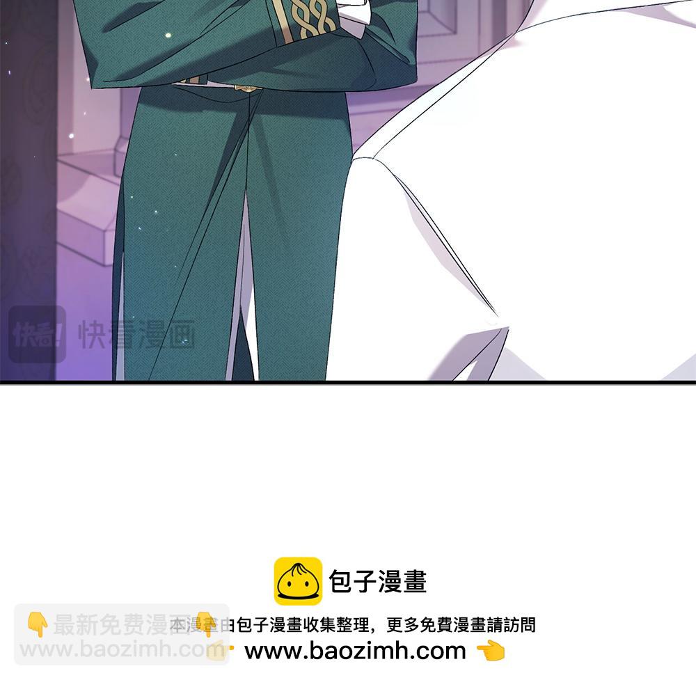 第20话 特殊的孩子81