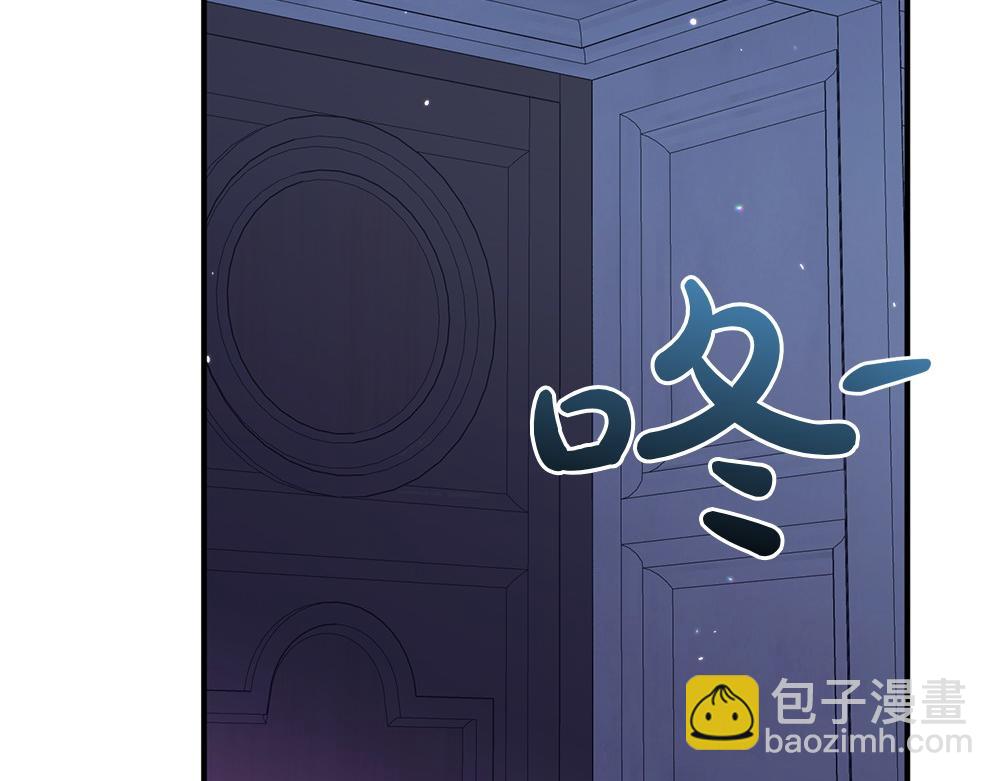 第20话 特殊的孩子92